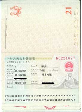 1582556169140068.jpg